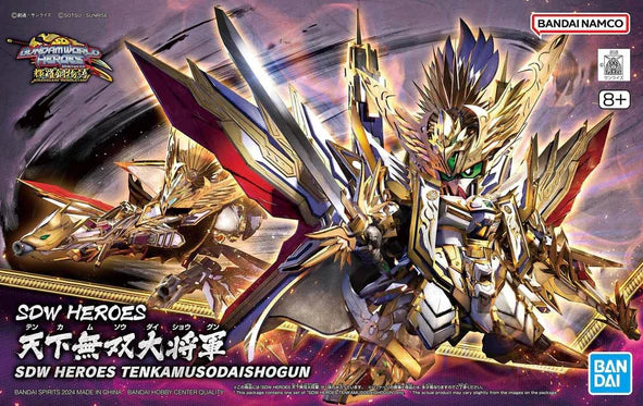 [Pre-Order\ETA Q2 2024] BANDAI SDW HEROES TENKAMUSODAISHOGUN