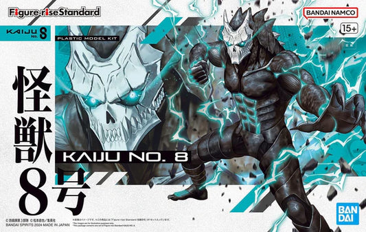 FIGURE-RISE STANDARD KAIJU NO.8 KAIJU NO. 8