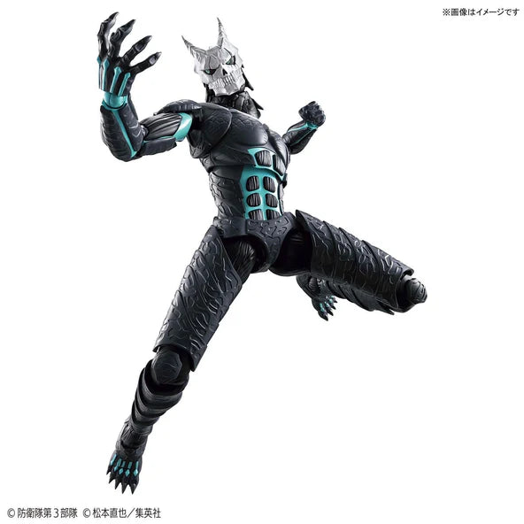 FIGURE-RISE STANDARD KAIJU NO.8 KAIJU NO. 8