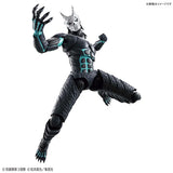 FIGURE-RISE STANDARD KAIJU NO.8 KAIJU NO. 8