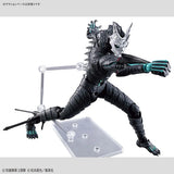 FIGURE-RISE STANDARD KAIJU NO.8 KAIJU NO. 8