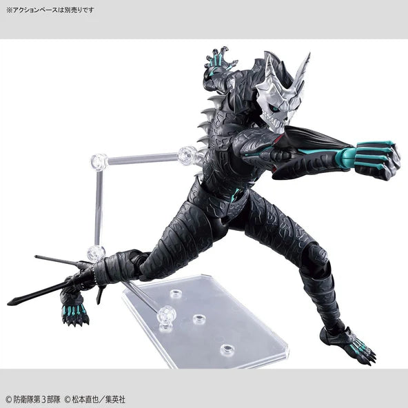 FIGURE-RISE STANDARD KAIJU NO.8 KAIJU NO. 8