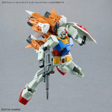 HG - Bandai - Option Parts Set Gunpla 14 (Gunbarrel Striker)