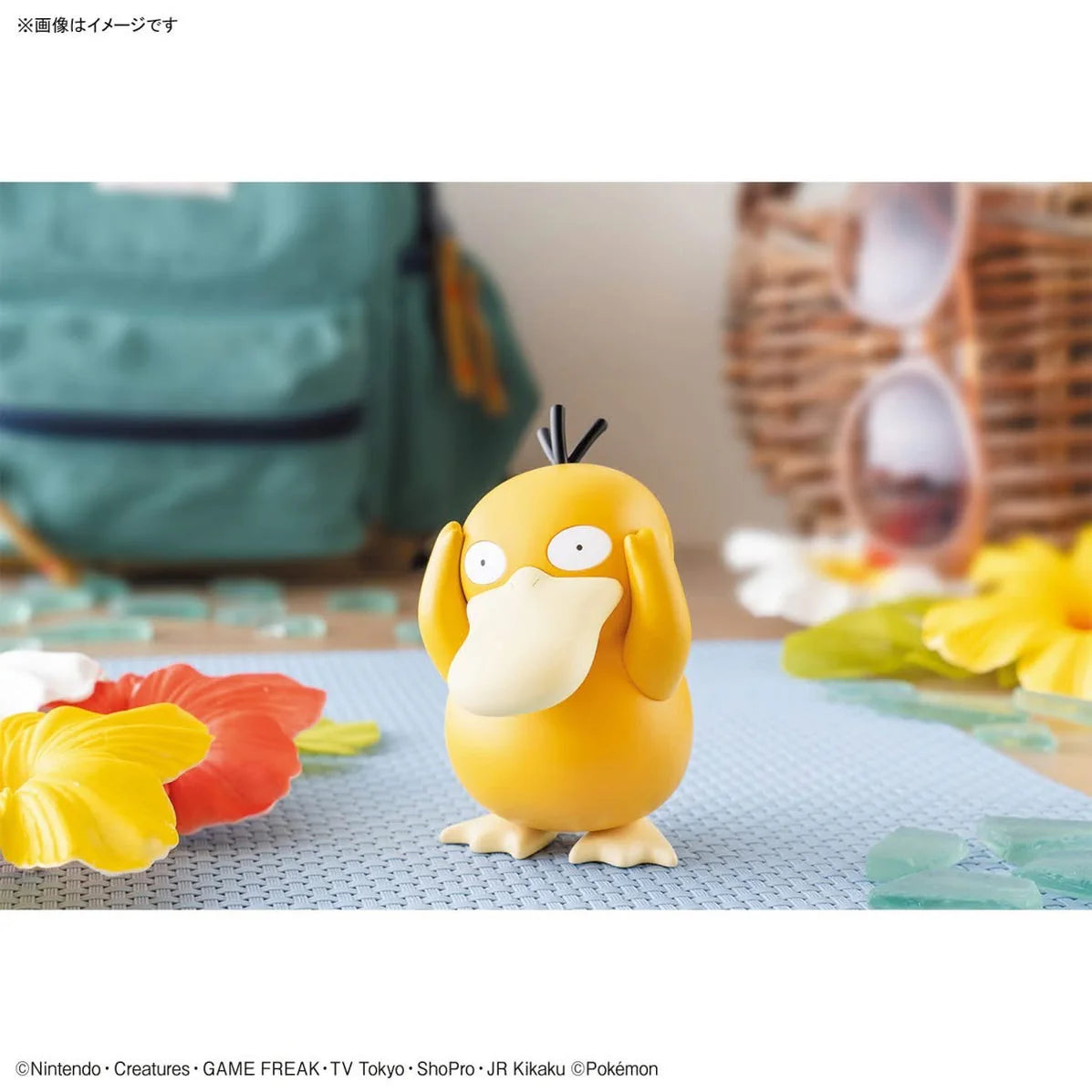 Pokémon Model Kit QUICK!! 21 PSYDUCK