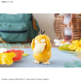 Pokémon Model Kit QUICK!! 21 PSYDUCK