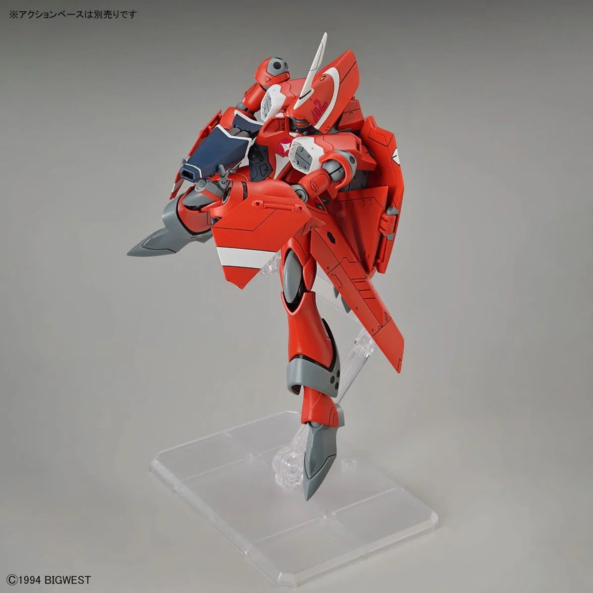 HG - Bandai - Macross 7 1/100 VF-22S STURMVOGEL II (Milia Fallyna Jenius Use)