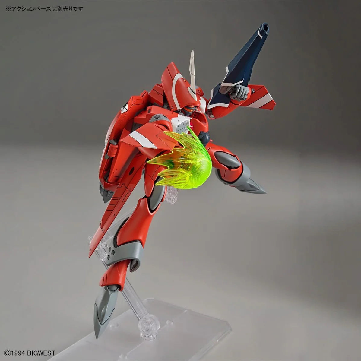 HG - Bandai - Macross 7 1/100 VF-22S STURMVOGEL II (Milia Fallyna Jenius Use)