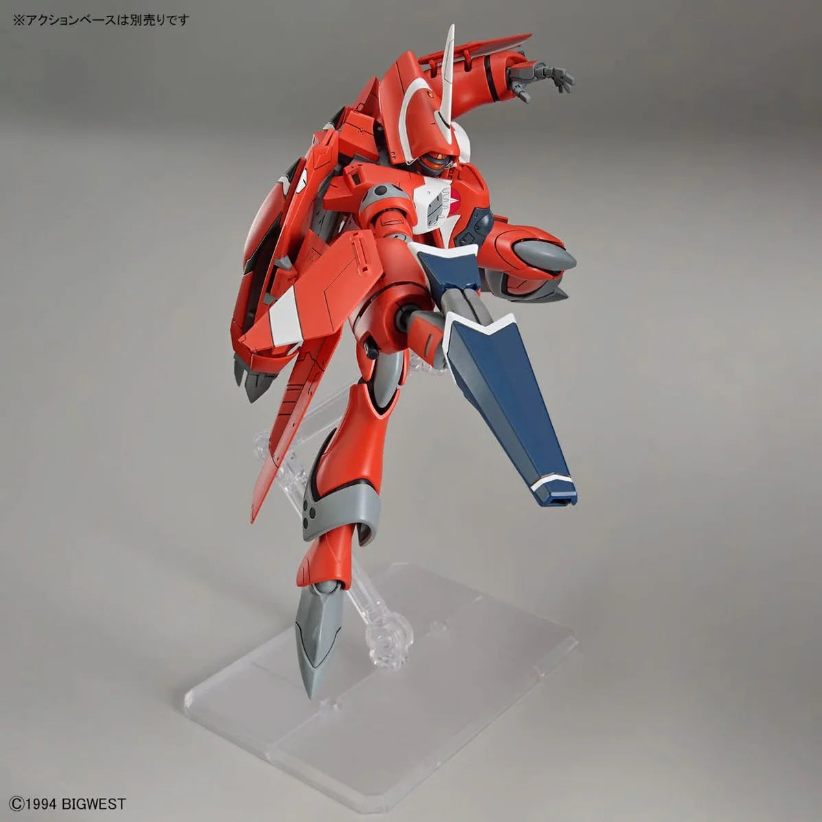 HG - Bandai - Macross 7 1/100 VF-22S STURMVOGEL II (Milia Fallyna Jenius Use)