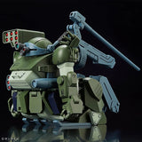 HIGH GRADE (HG) VOTOMS ATM-09-DD BURGLARYDOG