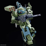 HIGH GRADE (HG) VOTOMS ATM-09-DD BURGLARYDOG