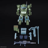 HIGH GRADE (HG) VOTOMS ATM-09-DD BURGLARYDOG