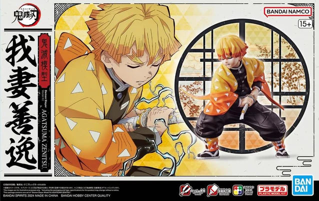 BANDAI Demon Slayer Model Kit AGATSUMA ZENITSU