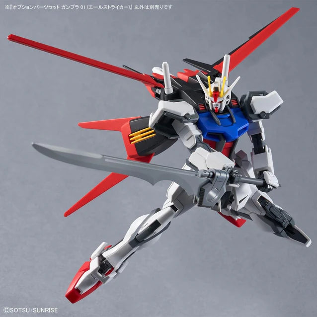 HG - Bandai - OPTION PARTS SET GUNPLA 01 (AILE STRIKER)