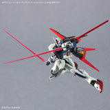 HG - Bandai - OPTION PARTS SET GUNPLA 01 (AILE STRIKER)