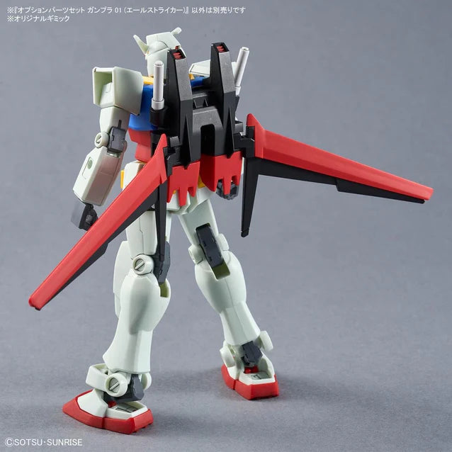 HG - Bandai - OPTION PARTS SET GUNPLA 01 (AILE STRIKER)