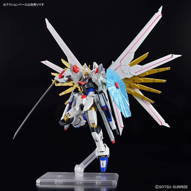 HIGH GRADE (HG) HGCE 1/144 ZGMF/A-262PD-P GUNDAM SEED FREEDOM MIGHTY STRIKE FREEDOM GUNDAM
