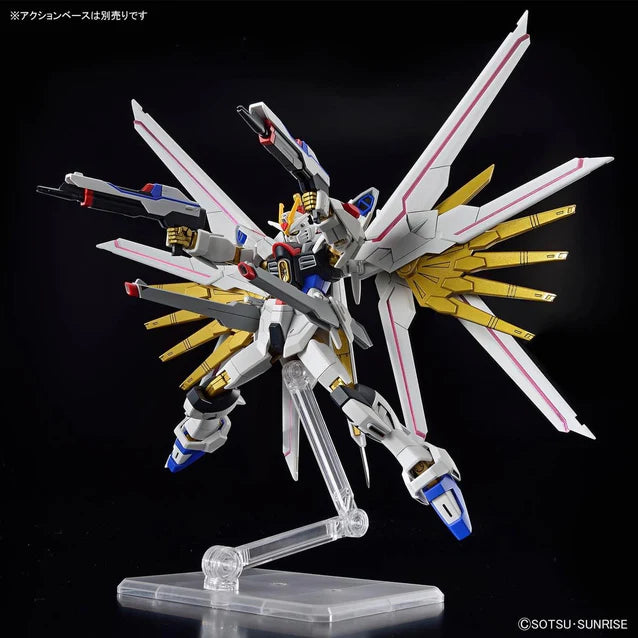 HIGH GRADE (HG) HGCE 1/144 ZGMF/A-262PD-P GUNDAM SEED FREEDOM MIGHTY STRIKE FREEDOM GUNDAM