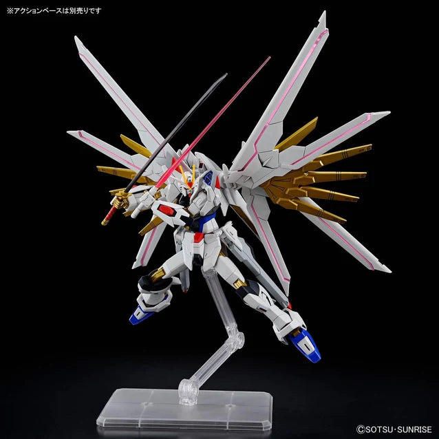 HIGH GRADE (HG) HGCE 1/144 ZGMF/A-262PD-P GUNDAM SEED FREEDOM MIGHTY STRIKE FREEDOM GUNDAM