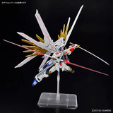 HIGH GRADE (HG) HGCE 1/144 ZGMF/A-262PD-P GUNDAM SEED FREEDOM MIGHTY STRIKE FREEDOM GUNDAM