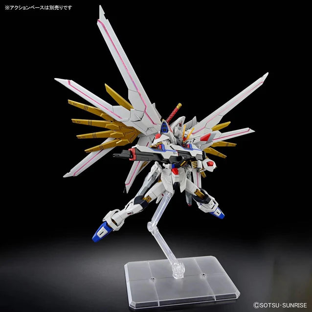 HIGH GRADE (HG) HGCE 1/144 ZGMF/A-262PD-P GUNDAM SEED FREEDOM MIGHTY STRIKE FREEDOM GUNDAM