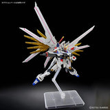 HIGH GRADE (HG) HGCE 1/144 ZGMF/A-262PD-P GUNDAM SEED FREEDOM MIGHTY STRIKE FREEDOM GUNDAM