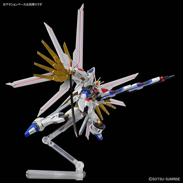 HIGH GRADE (HG) HGCE 1/144 ZGMF/A-262PD-P GUNDAM SEED FREEDOM MIGHTY STRIKE FREEDOM GUNDAM