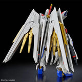 HIGH GRADE (HG) HGCE 1/144 ZGMF/A-262PD-P GUNDAM SEED FREEDOM MIGHTY STRIKE FREEDOM GUNDAM