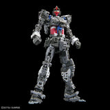 RG - Bandai - RX-78-2 Gundam Ver.2.0