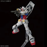 RG - Bandai - RX-78-2 Gundam Ver.2.0
