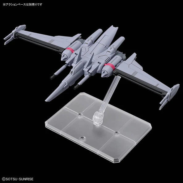 HG 1/144 INFINITE JUSTICE GUNDAM TypeⅡ