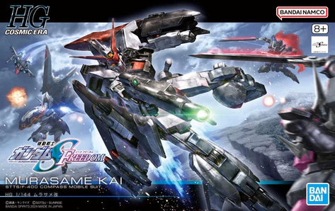 High Grade (HG) HGCE 1/44 STTS/F-400 Murasame Kai