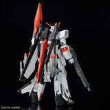 High Grade (HG) HGCE 1/44 STTS/F-400 Murasame Kai