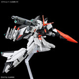 High Grade (HG) HGCE 1/44 STTS/F-400 Murasame Kai