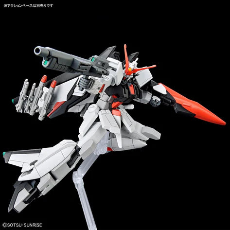 High Grade (HG) HGCE 1/44 STTS/F-400 Murasame Kai
