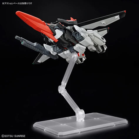 High Grade (HG) HGCE 1/44 STTS/F-400 Murasame Kai