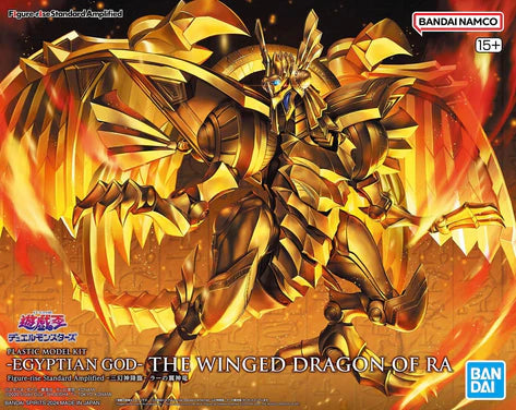 BANDAI Hobby Figure-rise Standard Amplified -EGYPTIAN GOD- THE WINGED DRAGON OF RA