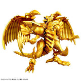 BANDAI Hobby Figure-rise Standard Amplified -EGYPTIAN GOD- THE WINGED DRAGON OF RA
