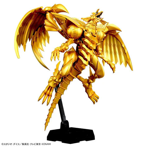 BANDAI Hobby Figure-rise Standard Amplified -EGYPTIAN GOD- THE WINGED DRAGON OF RA