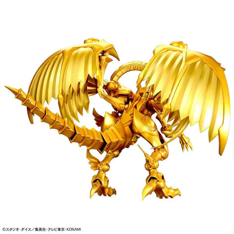 BANDAI Hobby Figure-rise Standard Amplified -EGYPTIAN GOD- THE WINGED DRAGON OF RA