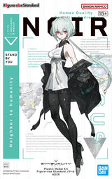 FIGURE-RISE STANDARD SYNDUALITY NOIR