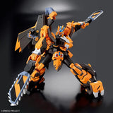 BANDAI Hobby HG GUNLEON