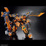 BANDAI Hobby HG GUNLEON