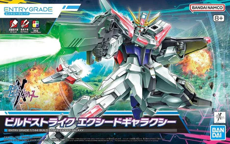 ENTRY GRADE (EG) 1/144 BUILD STRIKE EXCEED GALAXY
