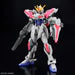 ENTRY GRADE (EG) 1/144 BUILD STRIKE EXCEED GALAXY