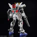 ENTRY GRADE (EG) 1/144 BUILD STRIKE EXCEED GALAXY