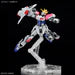ENTRY GRADE (EG) 1/144 BUILD STRIKE EXCEED GALAXY