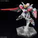 ENTRY GRADE (EG) 1/144 BUILD STRIKE EXCEED GALAXY