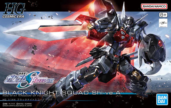 BANDAI HG 1/144 BLACK KNIGHT SQUAD Shi-ve.A