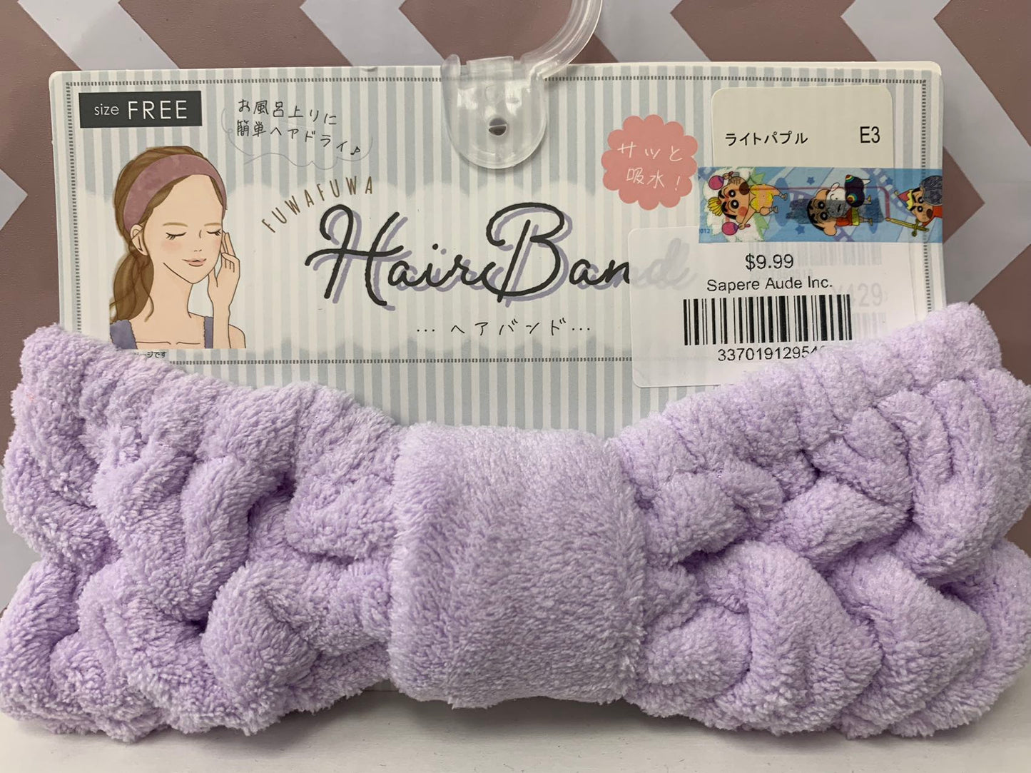 Japanese FUWAFUWA absorbent headband