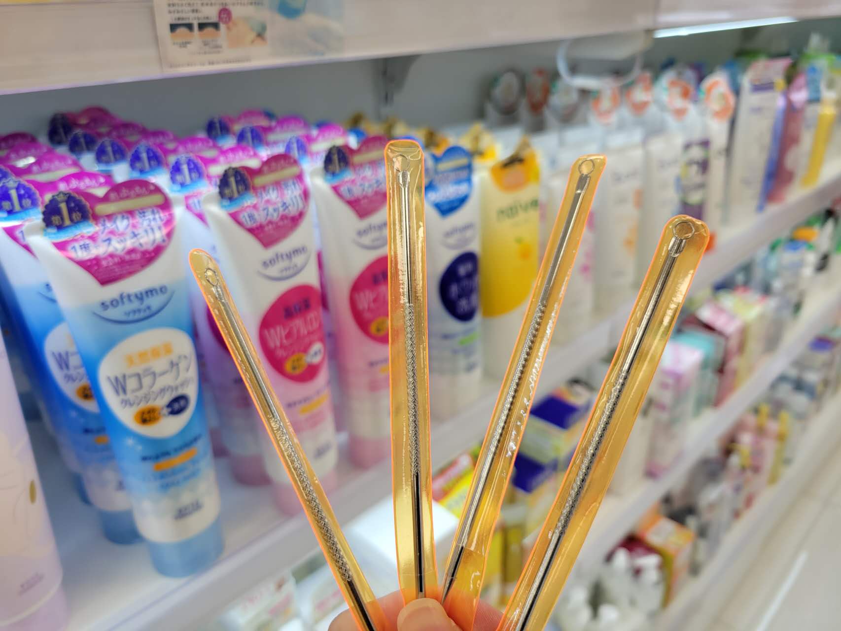 Domestic acne needle